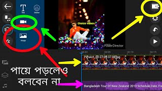 How To Make A Slideshow Video with Music And Pictures !! TECH BONGO PRO screenshot 1