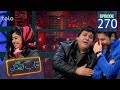 قاب گفتگو - قسمت ۲۷۰ / Qabe Goftogo (The Panel) - Episode 270