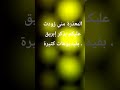 المعذرة زودت عليكم بذكر إبريق الشاي بفيوديوهات كثيرة المعذرة زودت عليكم بذكر إبريق الشاي بفيوديوهات كثيرة