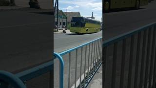 Neoplan N116 Citylaner, гос номер н867мх 767, маршрут Донецк - Ростов на-Дону. @Transport.181rus