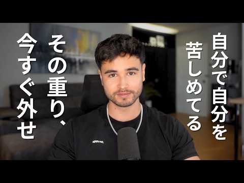 ジョージ -メンズコーチ- - YouTube