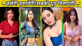 Don't Try To Laugh Challenge😂||PART:-2|| Funny Videos||Comedy Videos||Don't Try To Laugh Impossible.