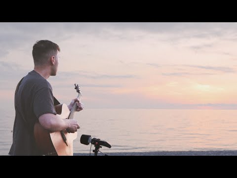 Видео: Малыш (КИНО) fingerstyle