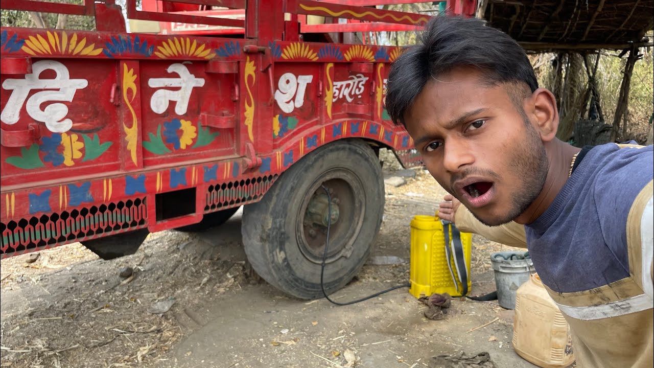 Trolly ke tyre me pani💧