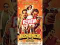 Nishanchi Review | Anurag Kashyap’s New Experiment | Spoiler Free | #shorts #ytshorts #shortsfeed