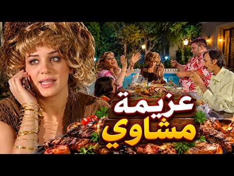 لما تكونو بعمركن مش شايفين الفلوس و تنزل عليكم متل المطر فجأة هيك بتكون النتايج