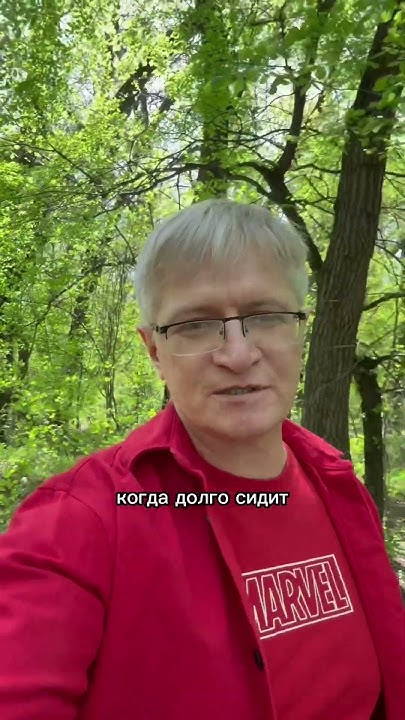 Алкогольный полиневрит. - YouTube