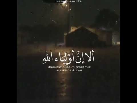 هل تعلم من هم أولياء الله الشيخ محمد أبو قرن 