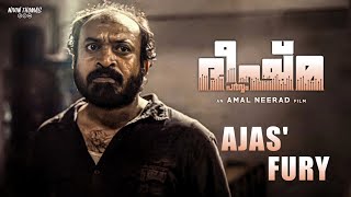 Bheeshma Parvam | Ajas' Fury | Mammootty | Soubin Shahir | Amal Neerad | Sushin Shyam | Nivin Thomas