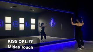 KISS OF LIFE - Midas Touch Dance Tutorial Русский Туториал