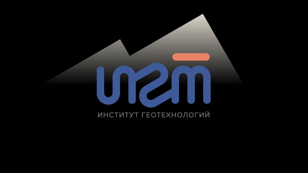Работа геологов-документаторов ИГТ на Забайкальском проекте.