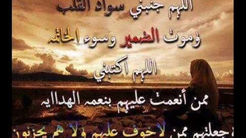 تلاوة للقارئ عبدالله شريدة من الشورى