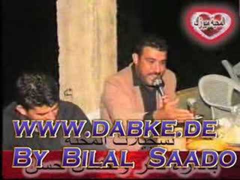 Hatay & Reyhanlı Arapça dabke