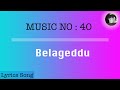 Belageddu  lyrics song with translation  kirik party