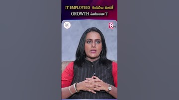 IT Job Change = Growthనా? లేక Riskనా? | Codegnan Sai Ram Explains | #JobChange #CareerGrowth