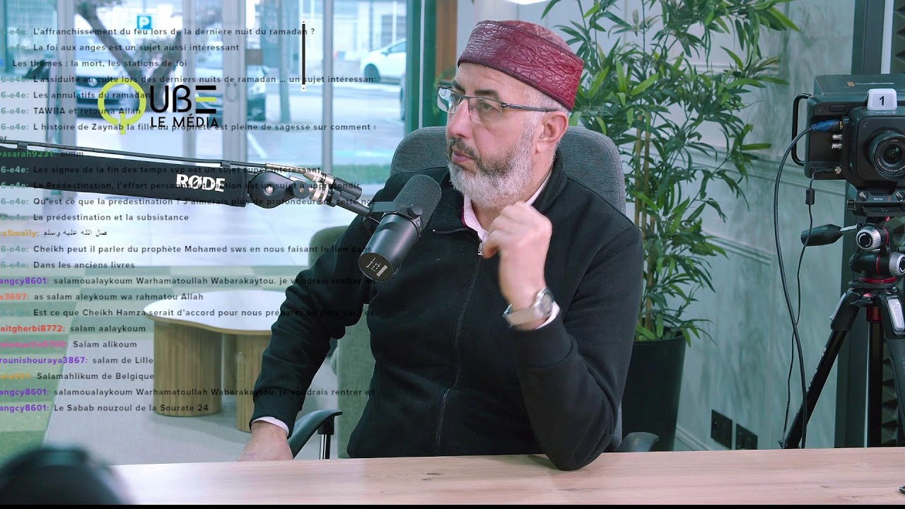 La quotidienne du QUBE MEDIA /Spéciale Ramadan  avec MOURAD HAMZA -  - 01/03/26 - jour  14