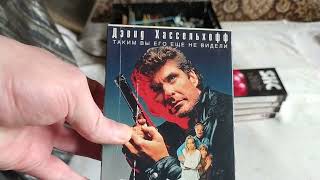 Обзор найденых VHS видеокассет. Часть 2