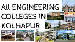 All Engineering Colleges in Kolhapur | CUTOFF 2023 | Placement | #engineeringcolleges #kolhapur