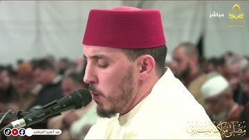 التراويح | صوت من القلب، أجمل تلاوة للقارئ عبد العزيز القرطبي - من  سورة النحل