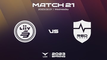 LSB vs NS | Match21 Highlight 02.01 | 2023 LCK Spring Split