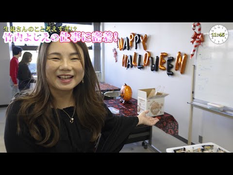 YouTube動画撮影