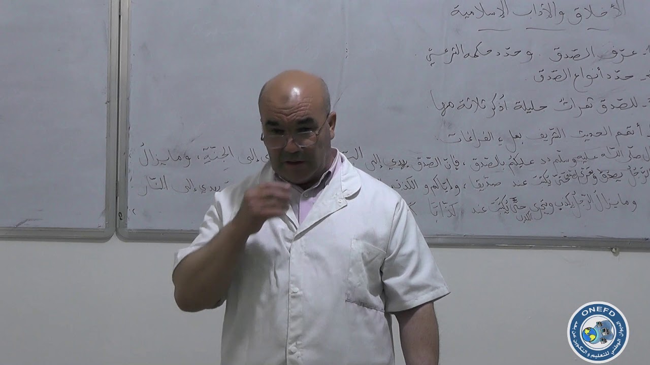 tarbiya islamiya04