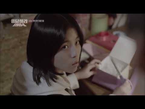응답하라 사투리2