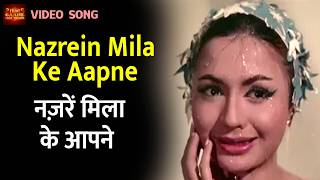 Nazrein Mila Ke Aapne - Asha Bhosle - The Killers हम सब कातिल है 1969 -  Video Song - Dara Singh