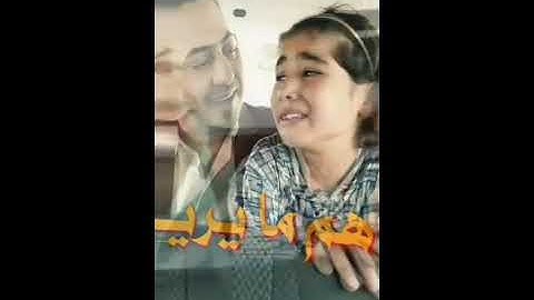 انتقلت الى رحمة اللة الطفلة فرح اوووف ادعولها برحمة