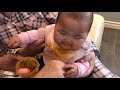 宝宝第一次吃红薯 Baby’s first time trying sweet potato