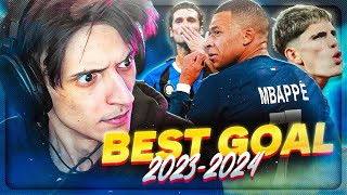 REACTION AI MIGLIORI GOAL 2023/2024