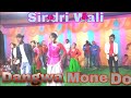 Dangwa mone do  santhali dance  sindri wali