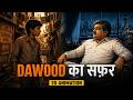 1993 Blasts Ka Mastermind: Dawood | ISI Ka Haath, Dawood Ka Jaaal | India Ka Sabse Bada Raaz