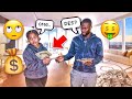 Giving My Boyfriend $100 Every Time He Says MY NAME!💰 *BACKFIRES*