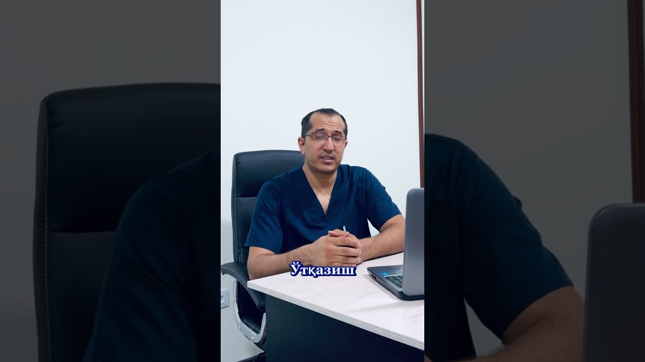 ЭЭГ Текшируви EEG Tekshiruvi