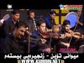 Burhan Xoshnaw Sad Brya Yar Lera Bwaya BY RENJA 
