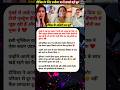 Dipika Kakar Health Update 😢 Rubina Dilaik Ka Emotional Support | Cancer Battle Story | Shoaib