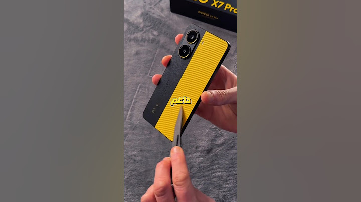 عيوب المتوحش Poco x7 pro