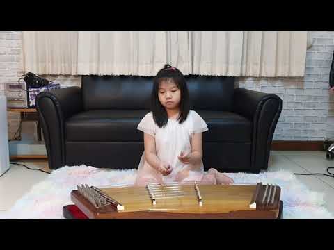 ด.ญ.วิรัลพัชร เกียรติโกศลกิจ สอบวัดระดับขิม เกรด 1