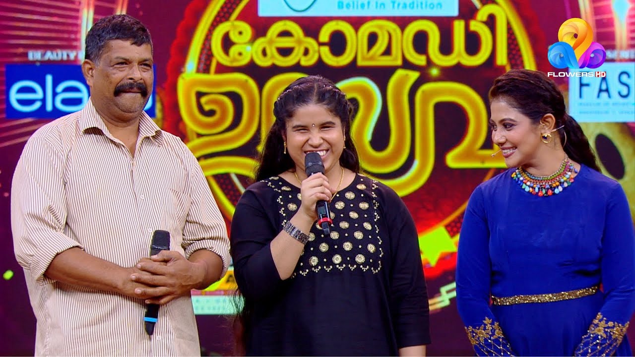 Comedy Utsavam 3 Flowers Ep21 YouTube