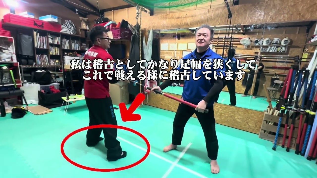 富山支部長昇段審査