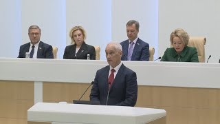 Заседание Совета Федерации По Утверждению Кандидатур Федеральных Министров