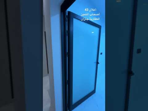 الموقع جازان حي الرحاب 4 عماير كل عماره 18 شقة