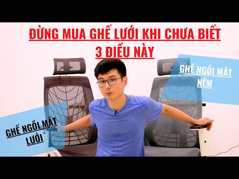 Video: Chiều sâu ghế ngồi là gì?