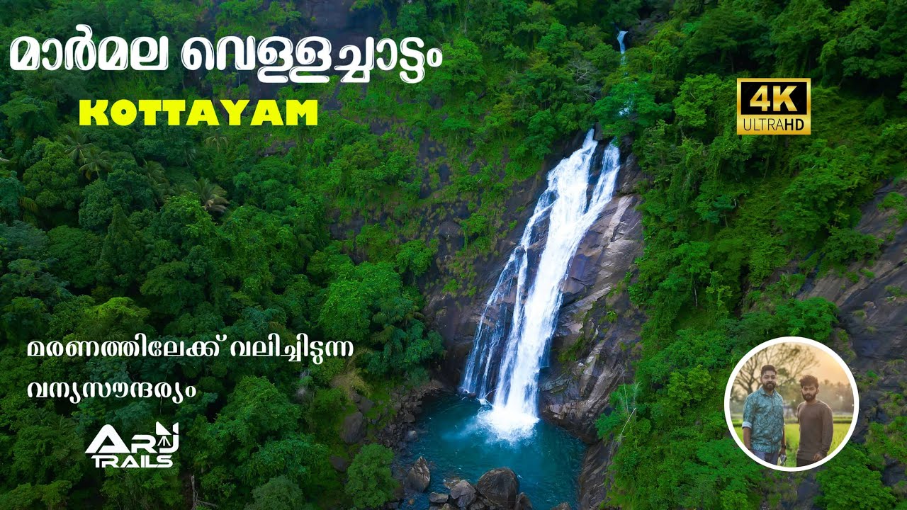 MARMALA WATERFALLS | Hidden waterfall in Wagamon route | Travel Stories 