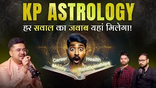 KP Astrology से भविष्यवाणी 99.9% सटीक कैसे होती है? Relationship, Money, Health और Promotion screenshot 1