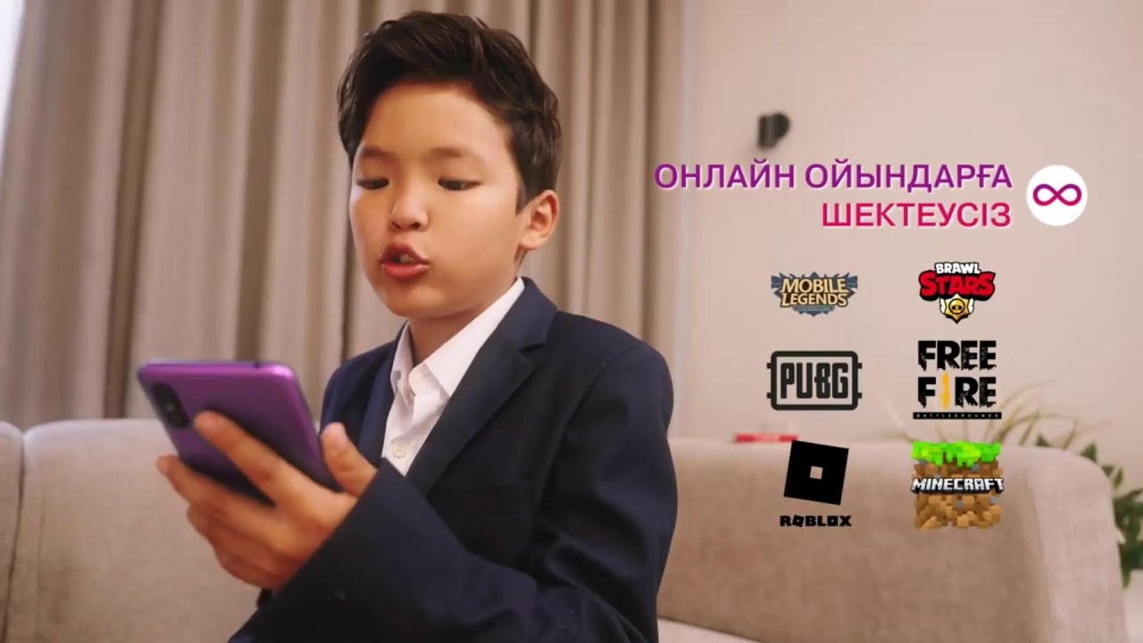 Спортинг Улытау - Иле Саулет. 4 Тур. гр 