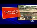 Firing incident near Rawalpindi leaves 9 dead including women and children