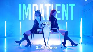 Jeremih - Impatient ft. Ty Dolla $ign | ALL.K choreography