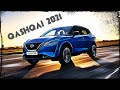 Nissan Qashqai 2021. Primer ANÁLISIS/TOP DRIVERS